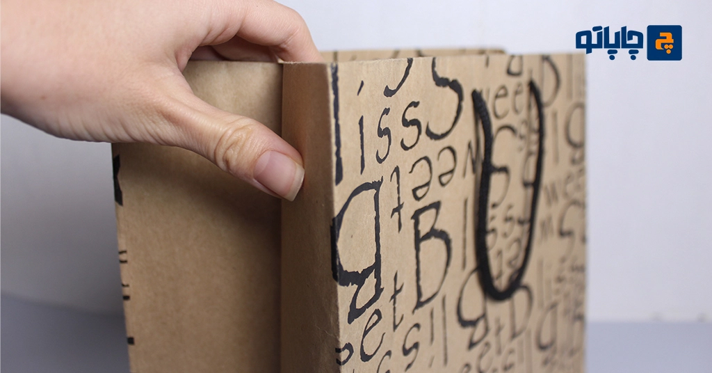 ساک دستی کاغذی کرافت از نمای کناری